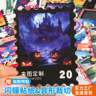 �]Ʊ�N�����Ʈ����N�����O��ӡ��ˮ��ͨlogo�C���WĤ�������zӡˢ