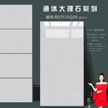 ߰ɴuشuͨwʯɴu750×1500 ҃ȵشuɴu̹