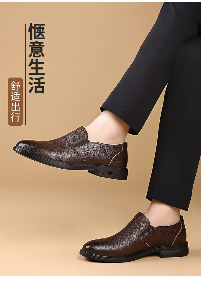 Giày da nam công sở da bò lớp đầu mềm đế êm kiểu giày lười thời trang — DT9607 màu nâu, DT9607 màu đen chi tiết 4