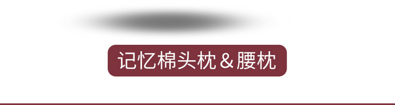 Chang'an Yidong plus special car suede four seasons universal semi-enclosed cushion breathable saddle cushion seat cover