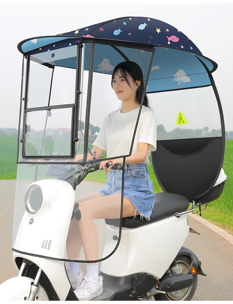 Dropshipping Electric Vehicle Rain Canopy, Wind Shield, Electric Motorcycle Sunshade Umbrella, Rainproof Canopy, Electric Vehicle Sun Protection Cover