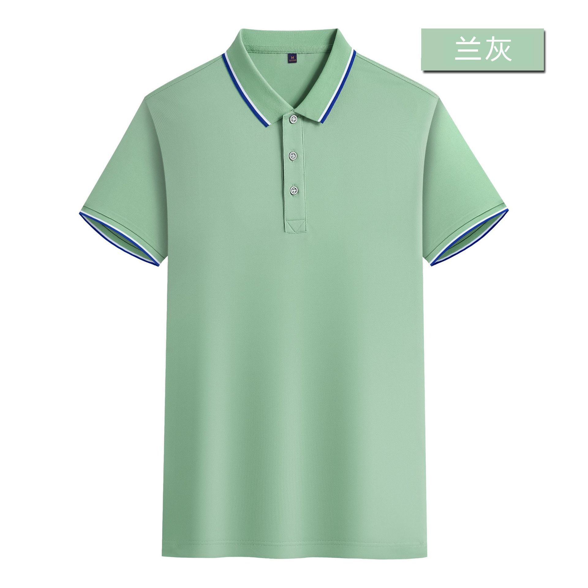 Polo homme - Ref 3442950 Image 9
