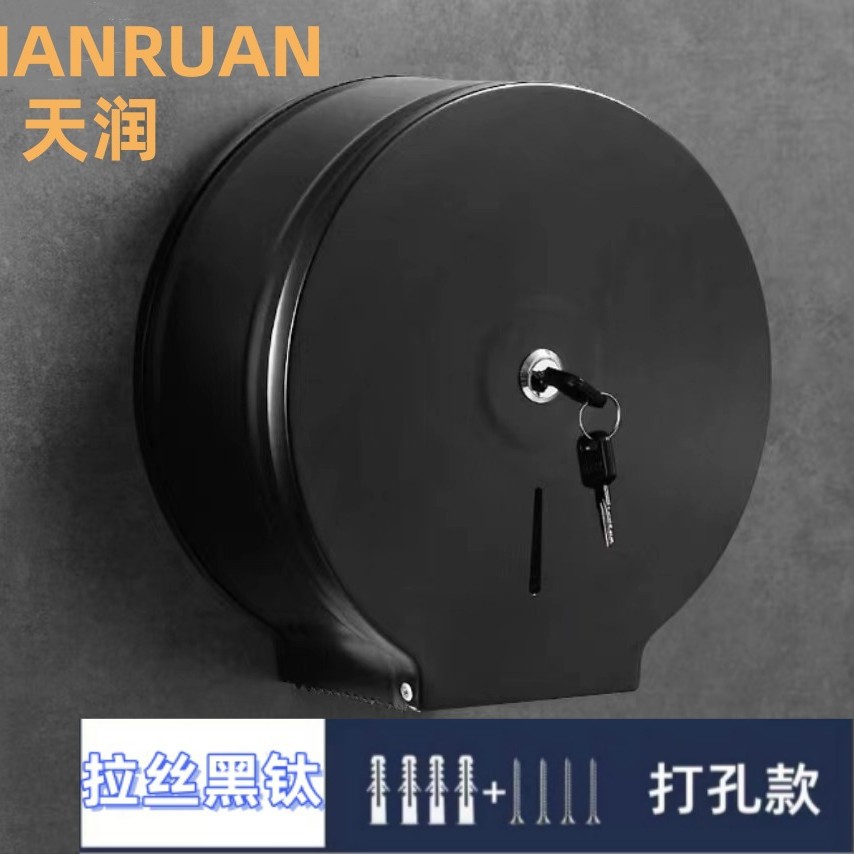 Acero inoxidable 304 bandeja de toallas de mano gran caja de papel de rollo de hoteles baños públicos caja de toallas impermeable