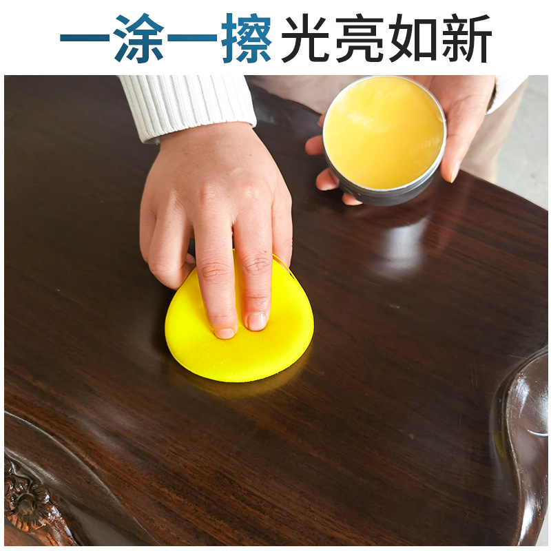 Aceite de cera de madera madera roja madera sólida muebles de madera oleosa sólida mantenimiento de aceite de madera renovación de suelo cera de abeja impermeable anticorrosión