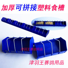 ����������������Ʒ �Ӻ��ƴ������ʳ�� ����ιʳ��ʳ�мZʳ��