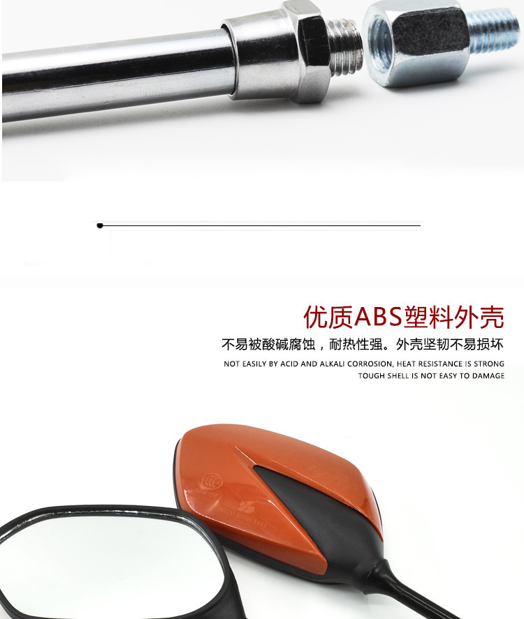 Universal Rearview Mirror for Scooter, Electric Vehicle Reflector Suitable for Ghostfire, Golden Hero, Jialing Modified Reversing Mirror