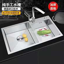 ft�N���p��ϴ����ˮ���^��ˮ�����b304���P�ˮ��ϴ���ϴ�˳ؼ�