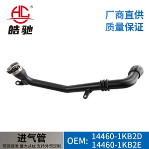 For Nissan (F15) 1.5 Dci-Intake Pipe 14460-1Kb2E/1Kb2D