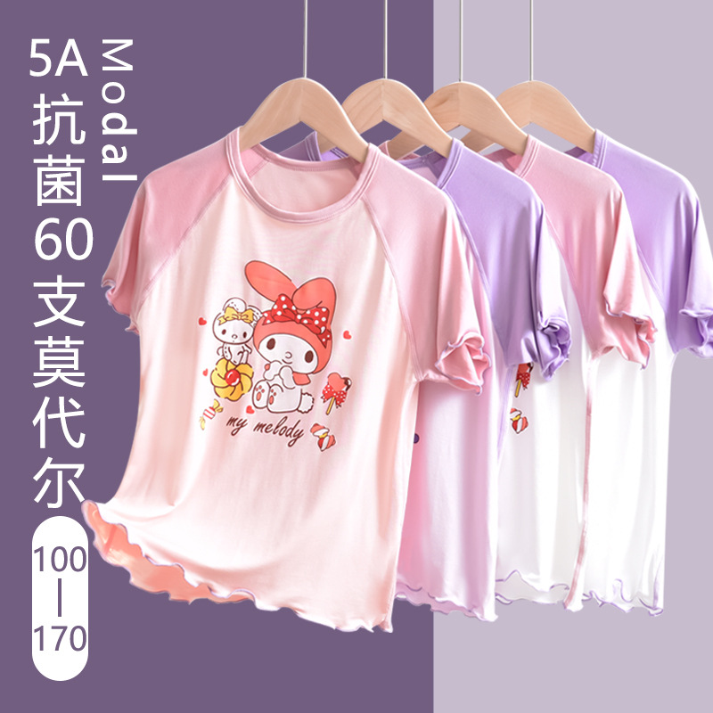 Children's sleepwear single thin short-sleeve modal girls' sleepwear baby top home clothes air conditioner clothes for middle children
