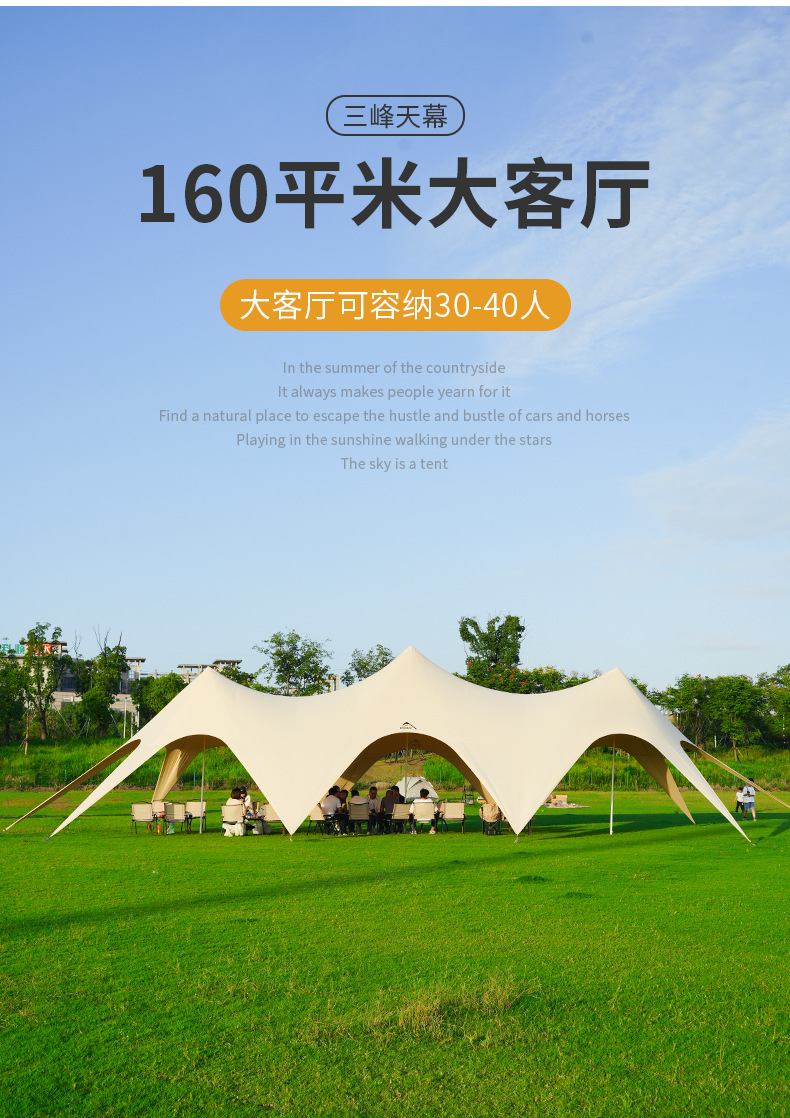 详情页1_09.jpg