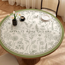 ��ʽ�͹ňA�����|��ˮ������ϴ�����|2025�¿��p�ݸ߼��в������