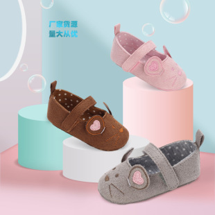 �����¿�1�q����Ь��ܛ�וr��С����ͨ�W���냺Ь�޲��W��Ь