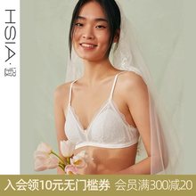 【婚纱蜜语】法式蕾丝内衣女夏中小胸三角杯bra结婚无钢圈文胸