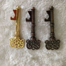 复古合金钥匙挂件创意个性欧式礼品婚庆婚礼回礼嘉宾小礼物开瓶器