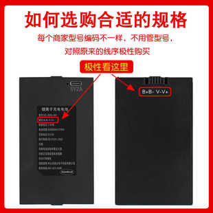 ♔ Fingerprint Lock Battery Smart Door Lock Password Lock Electronic Lock Lithium Battery Rechargeable Smart Lock Large Capacity