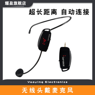 UHF�o������ԒͲС�۷�U�����̌WU�ΏV���蹦�������^�������L
