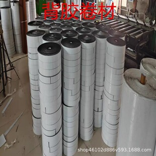 2mm���A���z���z�l�����t����ȼë�֗l�͸ߜرڠt�����|�������