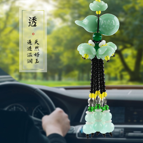 Car pendant crystal gourd Pixiu car hanging creative lotus car pendant jewelry interior supplies car accessories wholesale