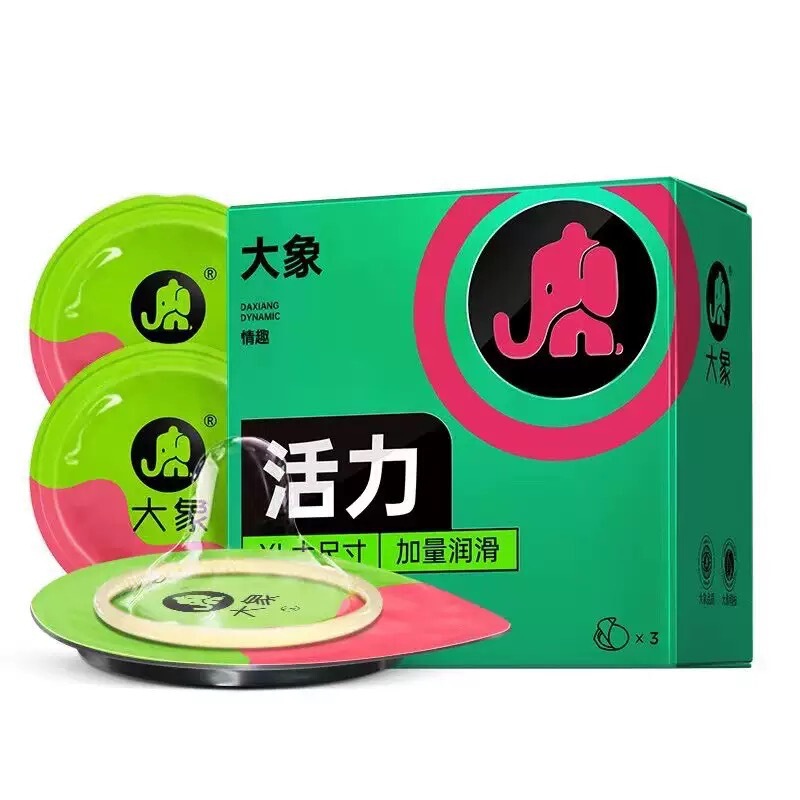 Elephant Condoms Vitality XL Large 3-Pack Ultra-Thin Men's Sexy Condoms Meituan Adult Products Batch