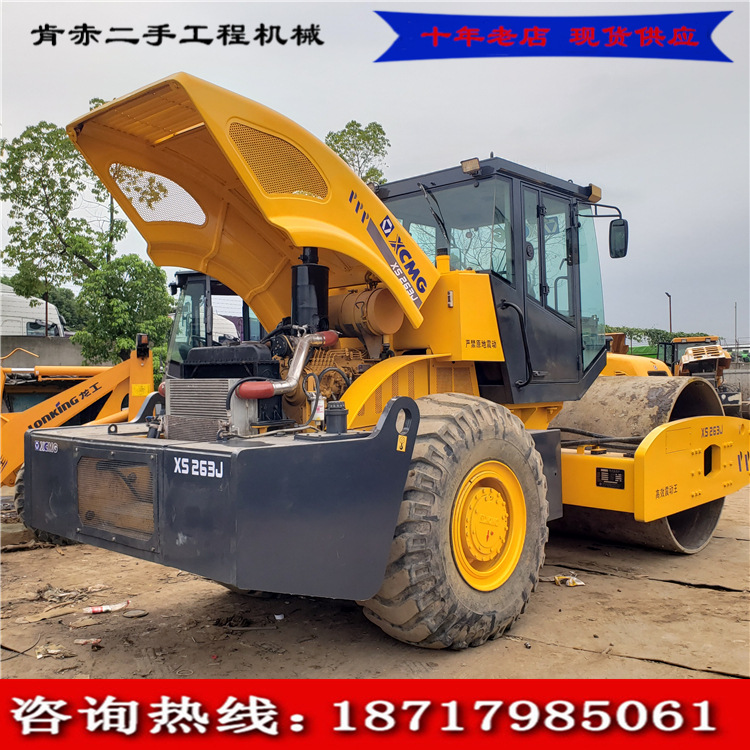 转让徐工XS263J压路机徐工单震动压路机徐工三轮压路机