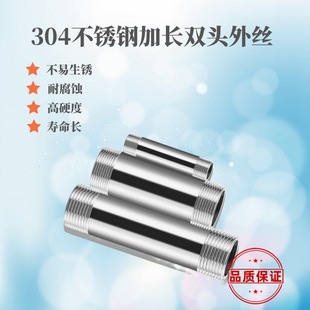 304���P��p��z���L�����������4��6��1���Ҏ����^���L�����