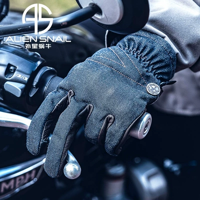 Motuoche – Motorcycle Safety Supplies Motorcycle Riding Gloves