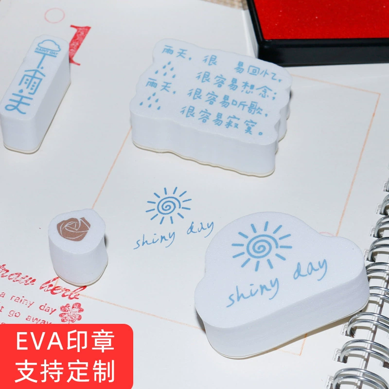 Производитель поставляет на заказ детские игрушки-прокладки из ЭВА-резины, обработанные по индивидуальному заказу по чертежам.