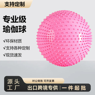 �٤��������ˌ���ƽ���ЋD�\�ӏ��������