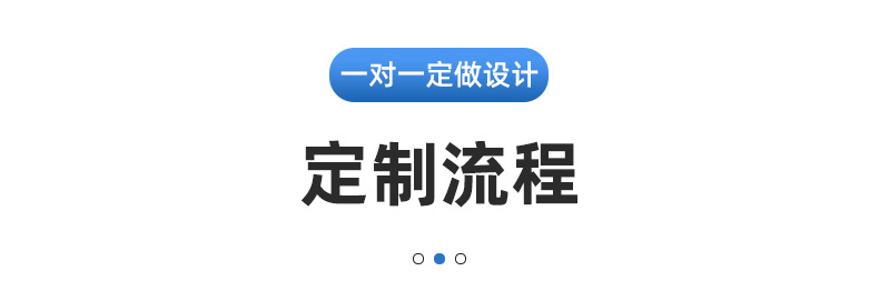 硅胶垫片-内页_14