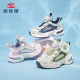 Habib bear single net summer boys button shoes girls hollow sneaker rubber running shoes a generation of hair