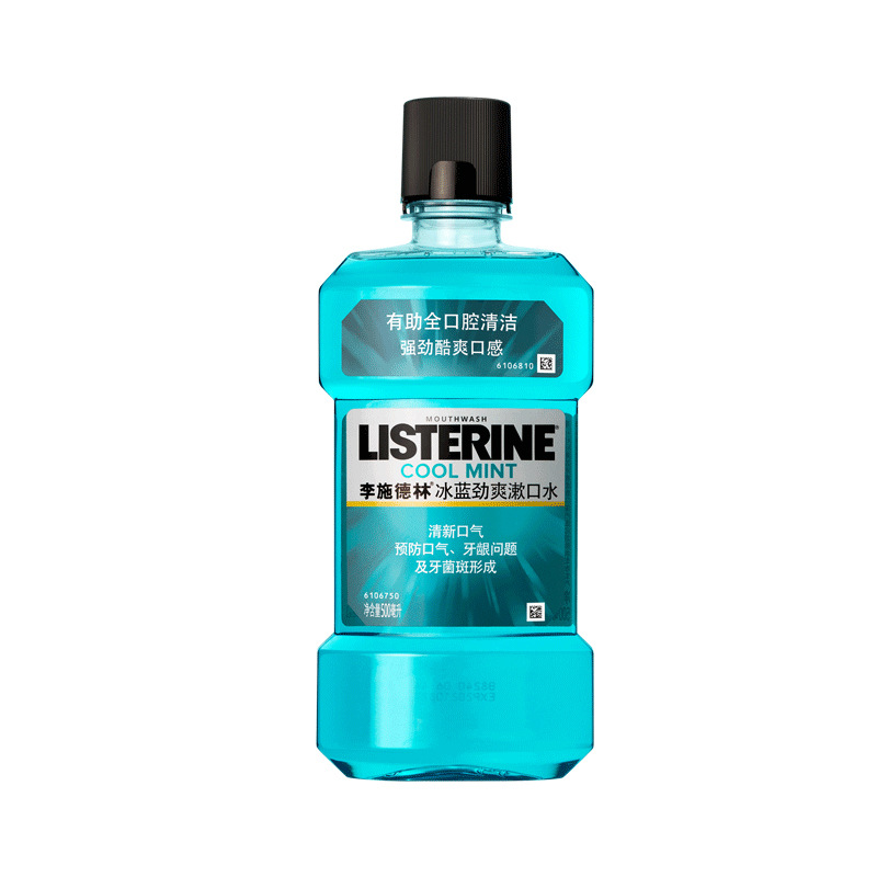 Nước súc miệng Listerine 500ml bán buôn đá xanh sảng khoái không hương cam làm sạch miệng hơi thở thơm mát cho nam và nữ