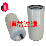 现货供应欧曼油水分离滤芯FS53016NN源头厂家  多种规格可选