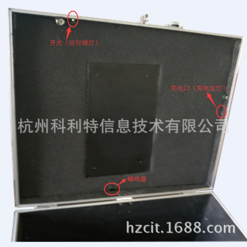 KBOX300 GPS定位箱子