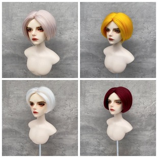 {Lucy} bjd/mjd wig can be divided into 3/4/6 points for short hair of men and women