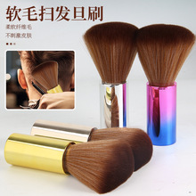 �¿���ܛë�߰l��ˢ���^������l�����ˢ���l���Ó�ˢ���l����