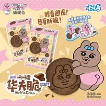 ���Ƿ��ɿ���ζ�A���ѝѝ��Ϟ�PС�±���Ƀ�ͯ�ɐ���ʳ�YƷ