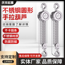 304���P��քӵ��0.5t1t3t5t6m9�׷�������ȫ�벻�P��������J