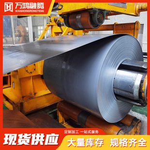 ����0.7���DX53D+ZF �\�F�Ͻ���\��� ����̼��_���\�F�ϰ��