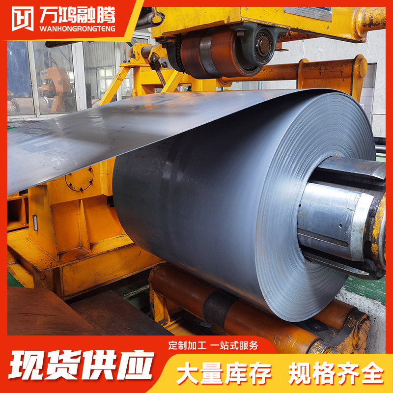 宝钢锌铁合金铁板批发DC53D+ZF冲压用建筑工业锌铁合金热镀锌卷板