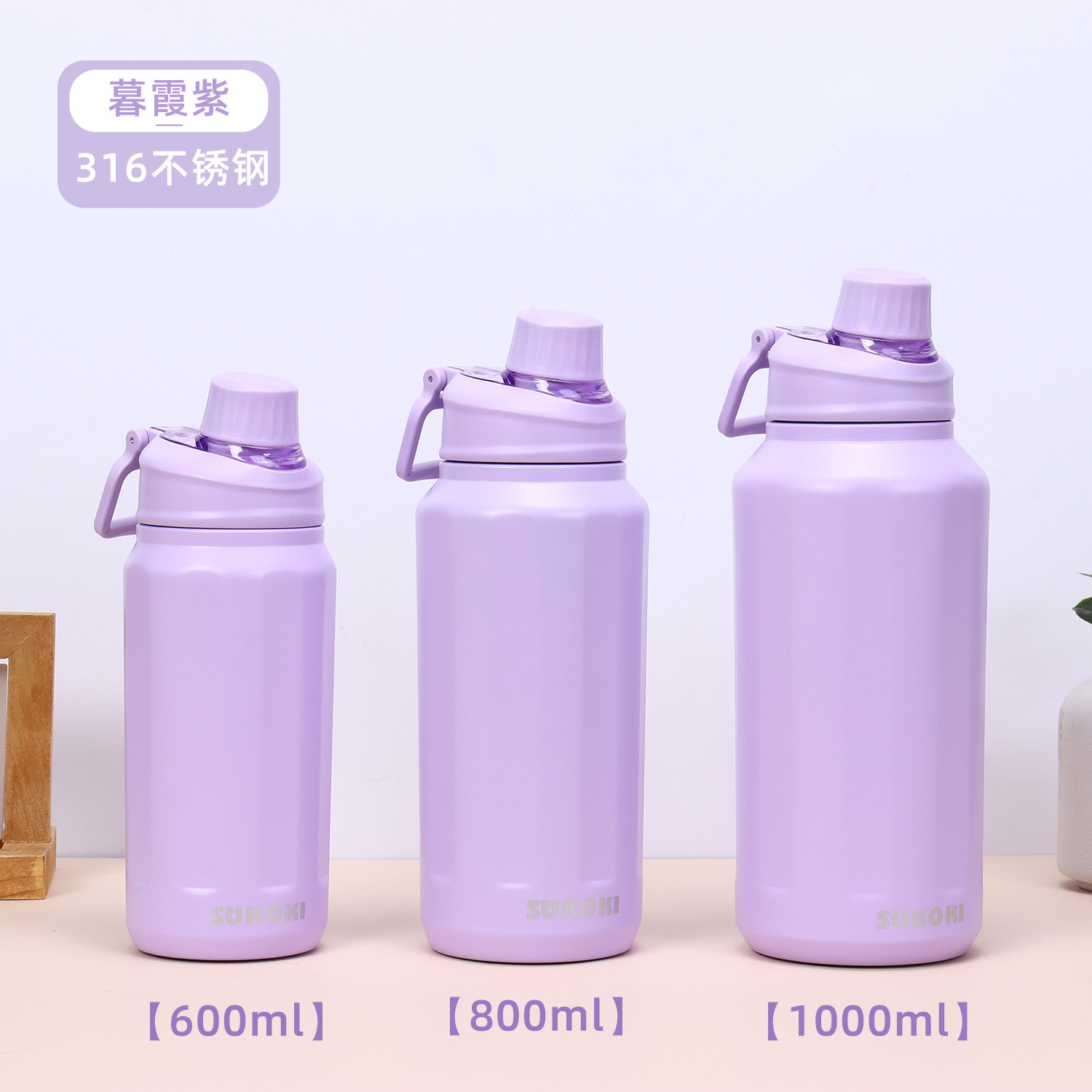 Hervidor térmico 316 acero inoxidable gran capacidad botella deportiva viaje automóvil uso exterior