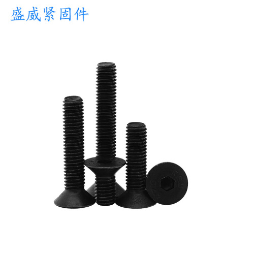 Grade 10.9 blackened countersunk head hexagon socket screws, flat head hexagon socket sockets, flat cup socket socket bolts-DIN7991