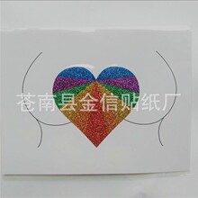 �f�}��PVCӡ��ێ��Ę�N ������荼y���N �W���[��Ę�N �羳