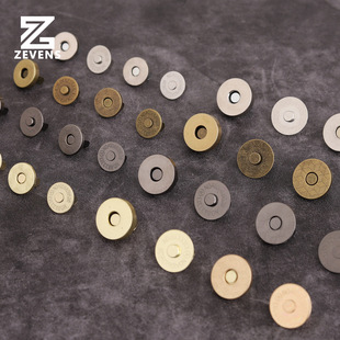 Strong magnetic buckle double-sided concealed buckle handmade DIY leather hardware accessories seams-free magnetic buckle bags
