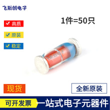 ԭװ��Ʒ ZMM15 LL-34 15V/0.5W ��Ƭ��ѹ������ 1206Բ����