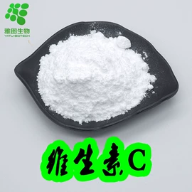 其他生物化工;工业植物提取;氨基酸