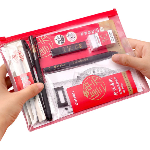 Deli answer card special card pen 2b pencil examination automatic pencil postgraduate examination college entrance examination stationery set