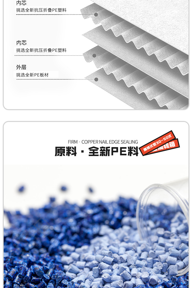 飞燕详情页-5_08