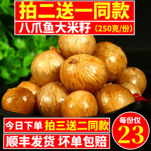 ��צ�~�Ѵ��׺��r��ʳ��ʳ���~�����^���~���������b���~�������W