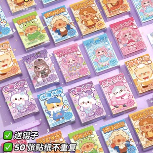 �B������Q�b���������~�S����y�ڴ���С���ӿɐ��N�����ֵȤζ