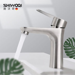 304���P�ˮ���^������������l���gϴ��ϴĘ�����ԡ�ҙ� ˮ���^